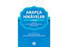 Arapça Hikayeler (2.Kur)