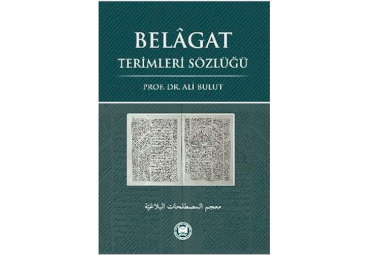 Belagat Terimleri Sözlüğü