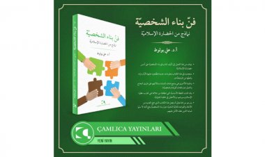 Fennü Binai’ş-Şahsiyye